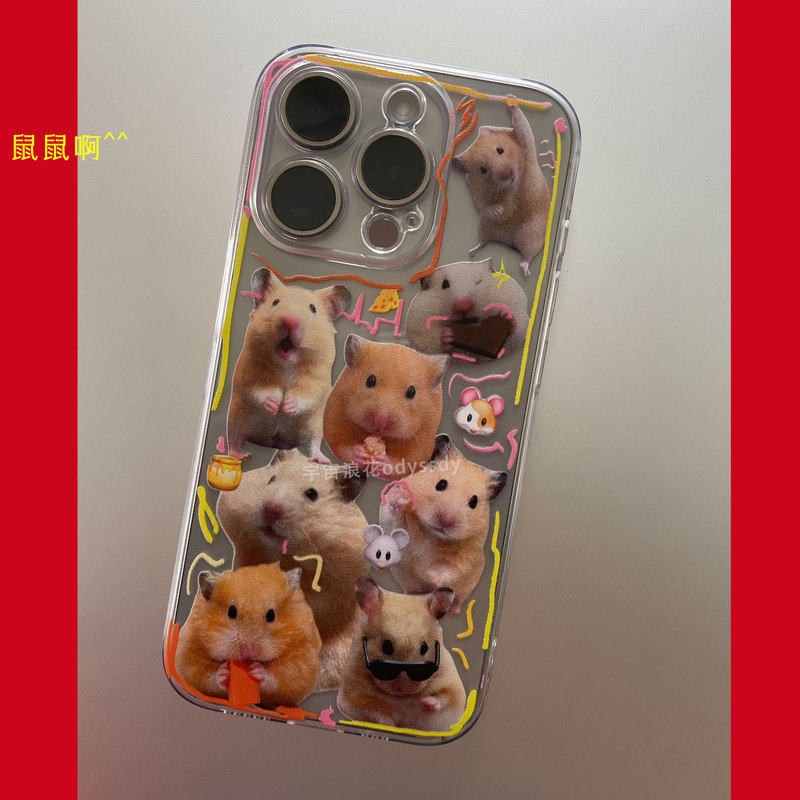 Cute Hamster with Quirky Expressions, Transparent Phone Case Suitable for Apple 16 Pro Max and Multiple Android Models