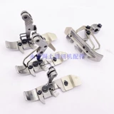 Джек Flying Malaysia Rutch Machine Bocking Pinger Pingeer Cotton Conture Press Ex Four -Wire Tiencal Tiencal 5 мм веревка