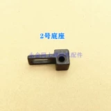 Машина Computer Computer Computer Machine E4 C4 C5 EX Four -Wire Pick -OUP ROD Оригинальный проходной компонент