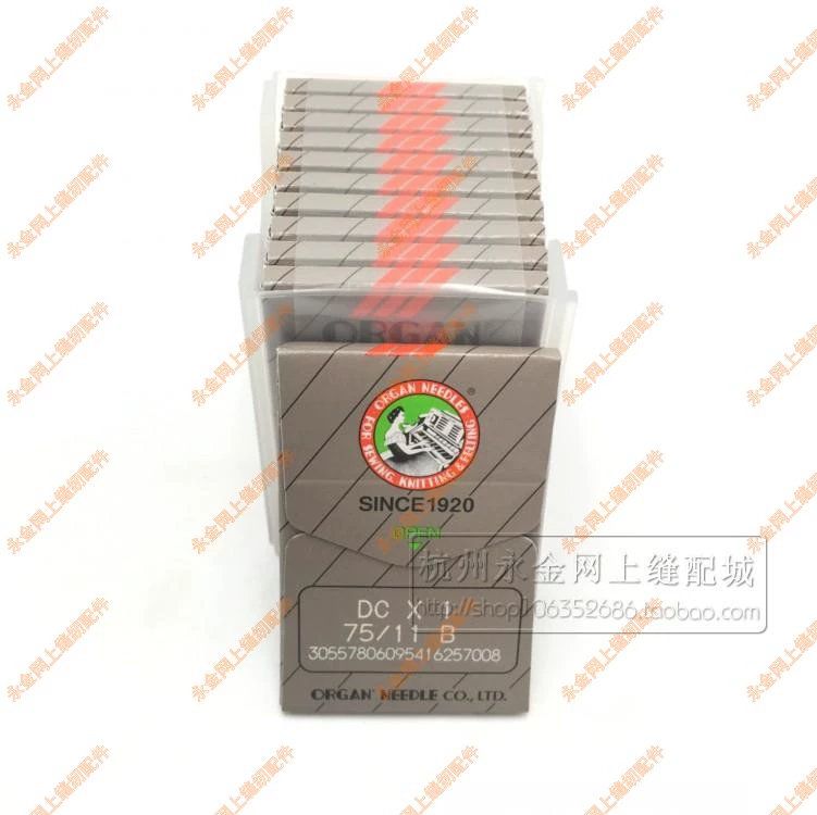 Máy may công nghiệp Máy vắt sổ Jack Máy vắt sổ Máy accordion Nhật Bản Máy vắt sổ kim Kim nhập khẩu đầu tròn DC*1