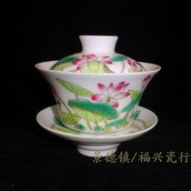 Jingdezhen Cultural Revolution Factory goods porcelain pastel hand-painted Lotus horseshoe Cup Cup bowl full handmade boutique