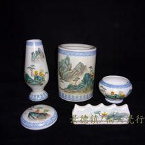 Jingdezhen Cultural Revolution Factory Porcelain Art Porcelain Factory Pastel Hand-painted Landscape Wenfang Wubao Collection
