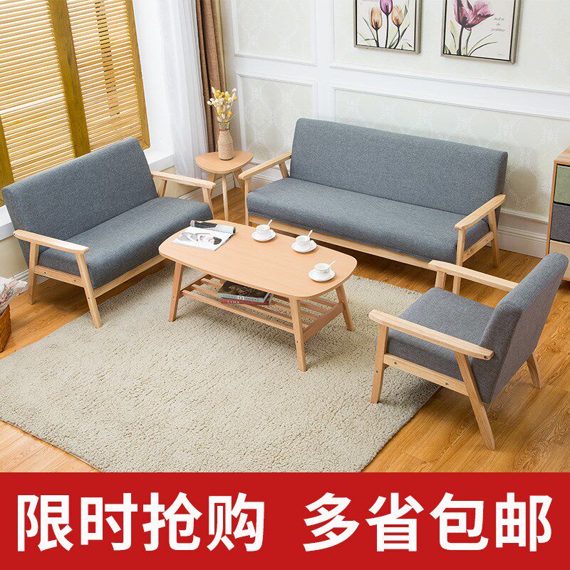General Trio Throne Room Sofa Room Sofa Waiting Chair Rest Area Purple Grey Individuality Retro Rental House Chair In Talks