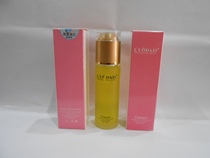 Luo Dai Shi perfume hair care essential oil dry moisturizing anti-drying nutritional essence volume straight hair