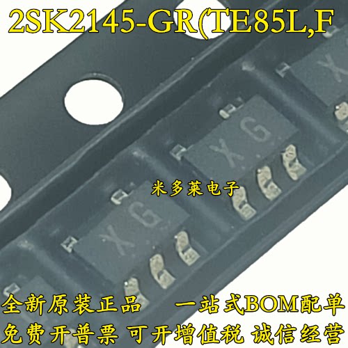 Совершенно новый оригинальный аудиоусилитель 2SK2145-GR (TE85L, F SOT235 для трафаретной печати XG 2SK2145-GR Изображение 1