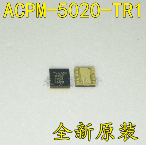 Midole electronic ACPM-5020-TR1 QFN online version printed A5020 mobile phone radio frequency chip original spot