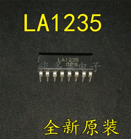 New original RF receiver LA1235 DIP-16 LA1235 one-stop single service