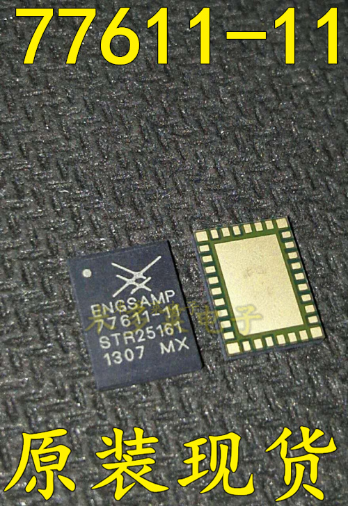 77611-11 QFN screen printing 77611-11 original spot distribution order service