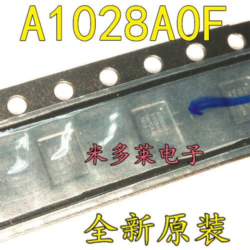 Brand new original dress A1028A0F BGA online version print A1028A0F One station deserve single service