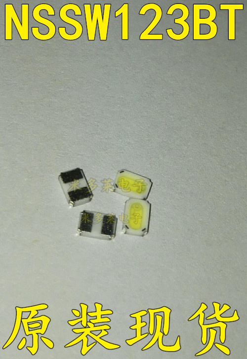 NSSW123BT 3014 white light LED lamp original spot distribution order service