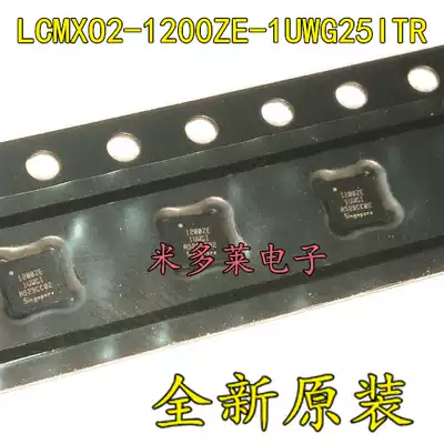 LCMXO2-1200ZE-1UWG25ITR BGA Screen Printing 1200ZE 1UWG1 Field Programmable Gate Array