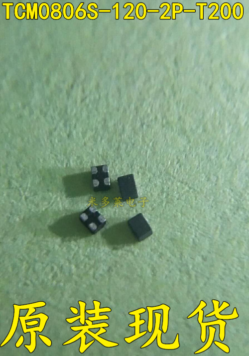 TCM0806S-120-2P-T200 original spot on the spot on the spot