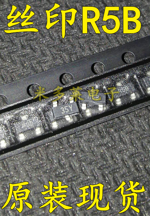 LM4040BIM3-5 0 silk screen R5B LM4040 original spot distribution order service