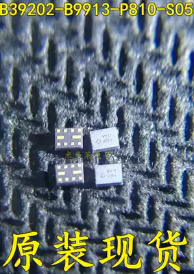 B39202-B9913-P810-S05 screen printing 9913 original stock