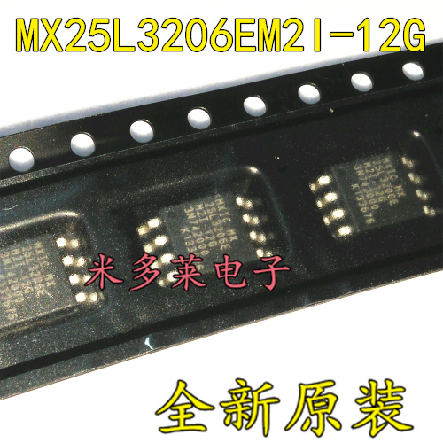 The memory MX25L3206EM2I-12GSOP8MX25L320632Mb4Mx8 is completely new to the original.