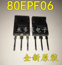 80EPF06 TO247 80EPF 80EPF06PBF rectifier diode original