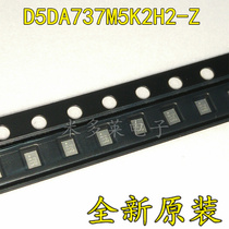 D5DA737M5K2H2-Z SMD D5DA737 duplexer chip new original