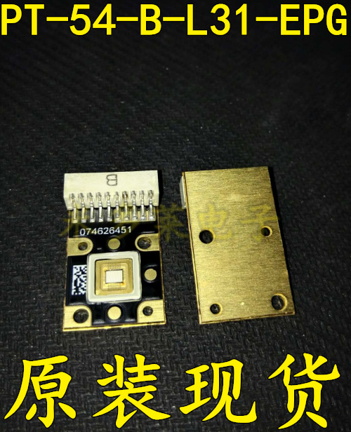 PT-54-B-L31-EPG LED lighting COB module blue light wavelengths 460MM original spot