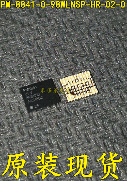 PM-8841-0-98WLNSP-HR-02-0 original spot on the spot on the spot