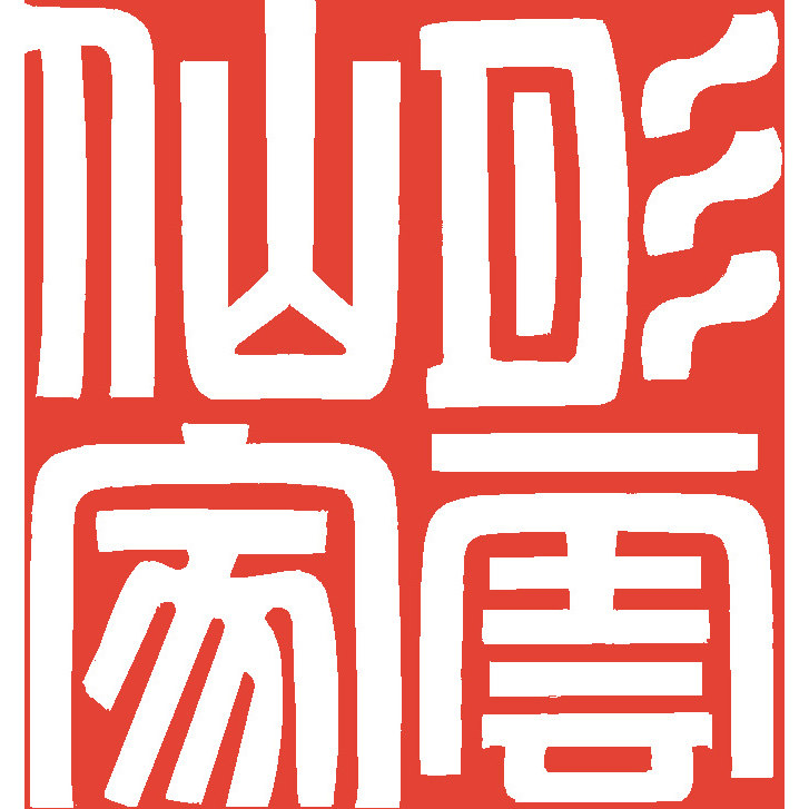 彤云仙家的LOGO