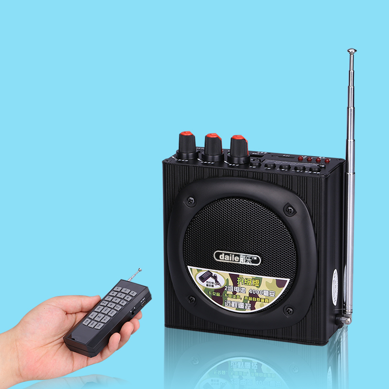 Dale Q92 does not contain remote control