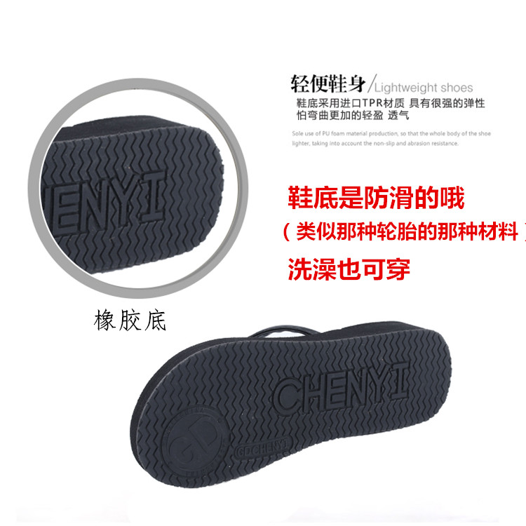 Mùa hè flip flops nữ trượt dốc với dép màu rắn và dép nền tảng dày nền tảng không thấm nước bãi biển nền tảng giày phẳng với dép