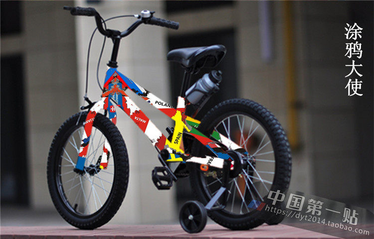 Décoration pour vélo - Ref 2283171 Image 35