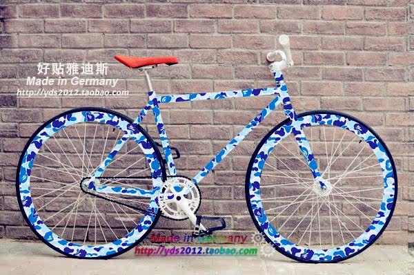 Déco pour vélo - Ref 2282124 Image 21