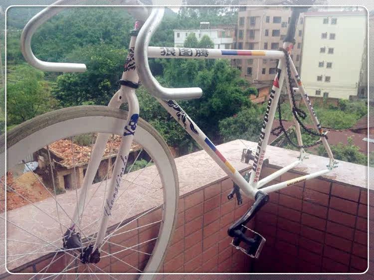 Déco pour vélo - Ref 2280018 Image 18