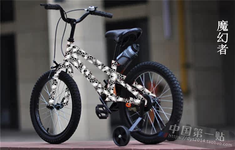 Décoration pour vélo - Ref 2283171 Image 41