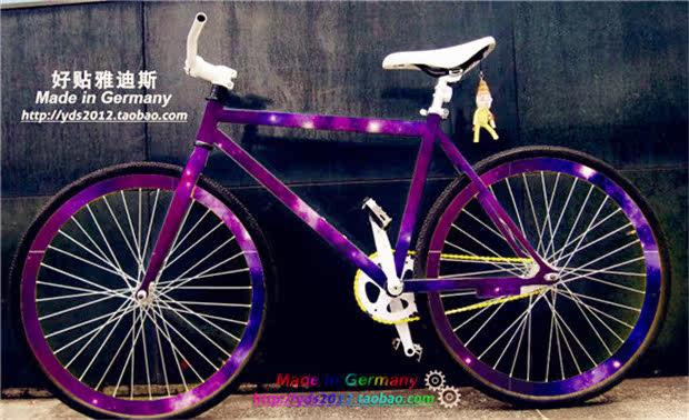 Autocollant pour vélo - Ref 2287165 Image 21