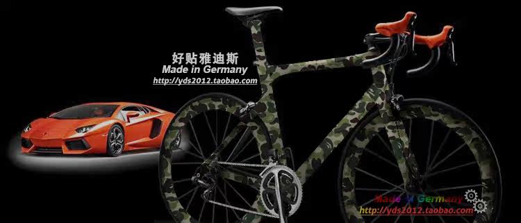 Déco pour vélo - Ref 2292177 Image 17