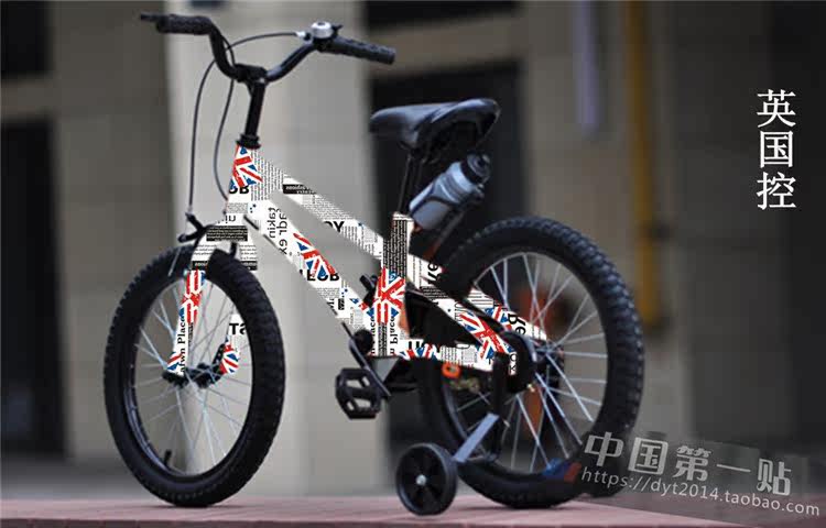 Décoration pour vélo - Ref 2283171 Image 28