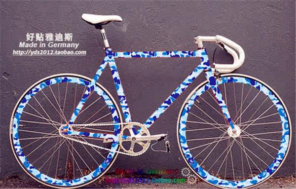 Déco pour vélo - Ref 2282124 Image 22