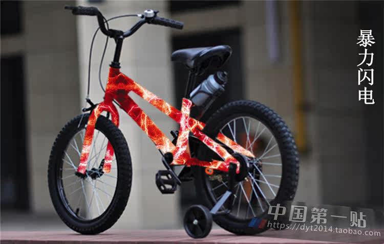 Décoration pour vélo - Ref 2283171 Image 40