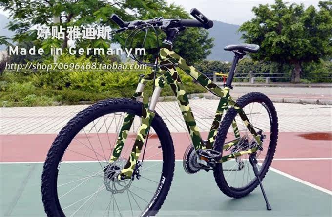 Sticker pour vélos - Ref 2283397 Image 20