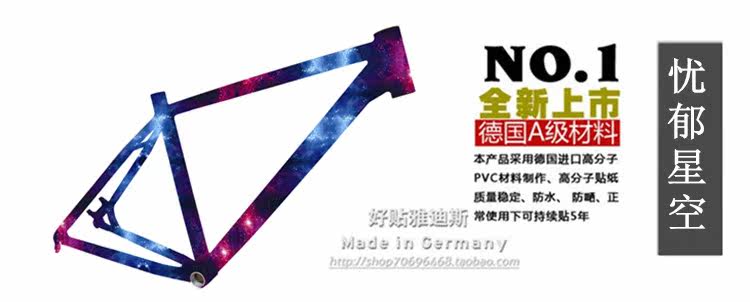 Décoration pour vélo - Ref 2277277 Image 14