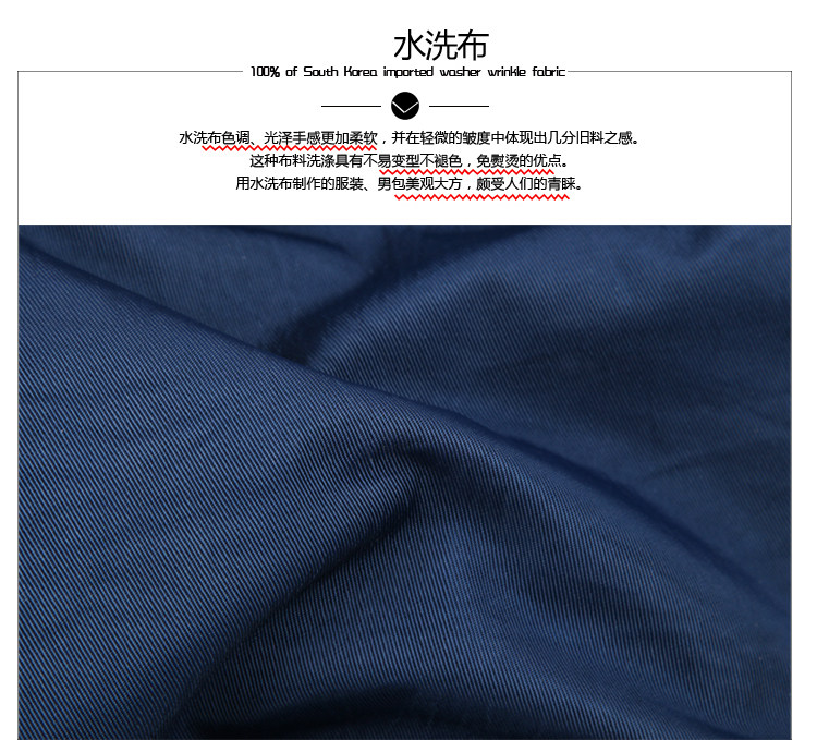 Sac pour homme - Ref 53501 Image 10