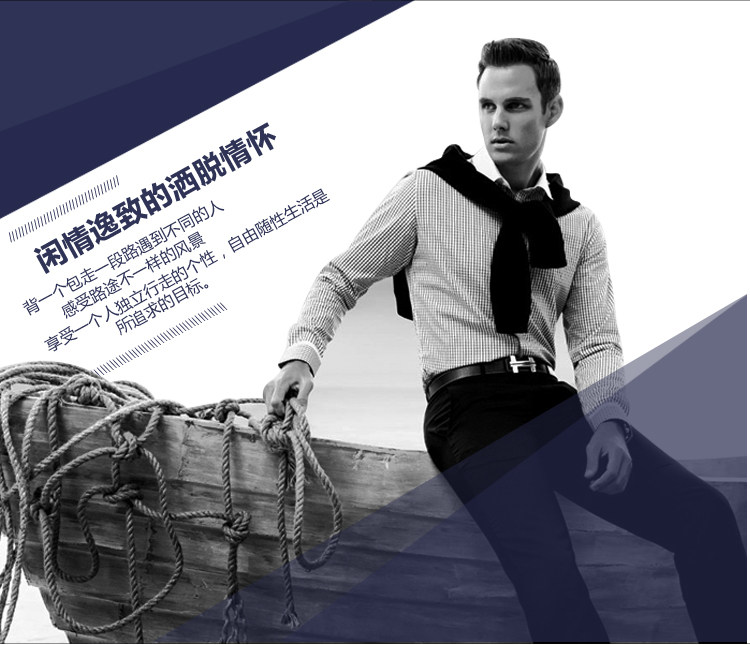 Sac pour homme - Ref 53501 Image 7