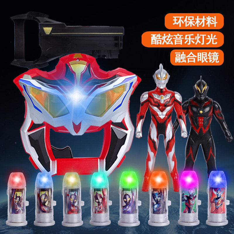 Tedeo tman Acoustic Instruments Syro Glasses Tether Beckoning Instrumental Otter Capsule Sublimate Ob Toy Sets