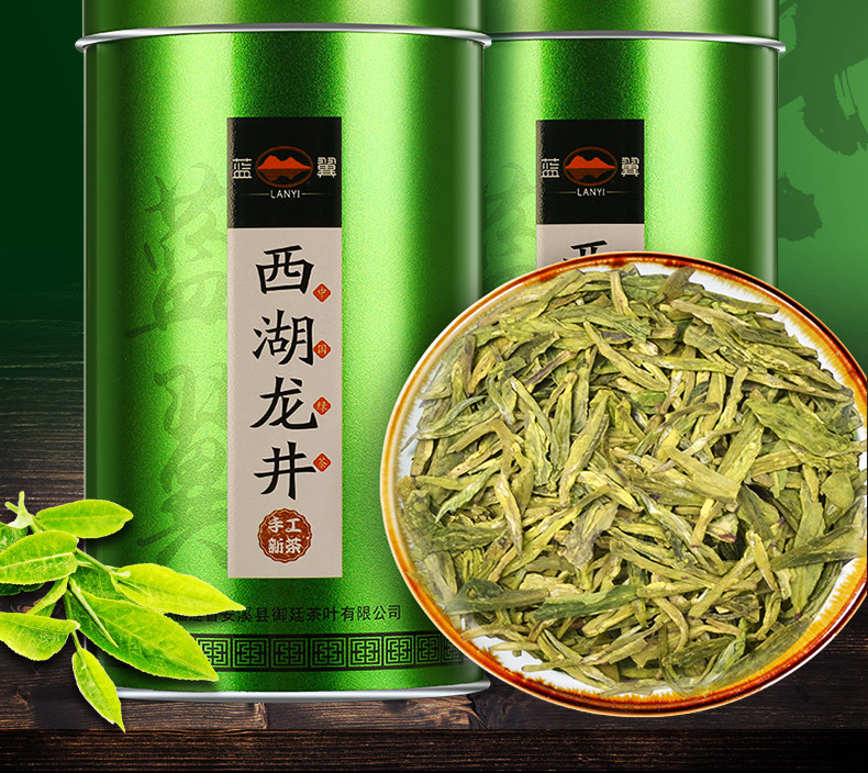 西湖炒茶王出品 蓝翼 杭州西湖雨前龙井茶 500g 图10