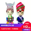 Guizhou ethnic handmade Miao doll doll doll Kindergarten teaching aids Cartoon ornaments Travel companion gift wine cabinet