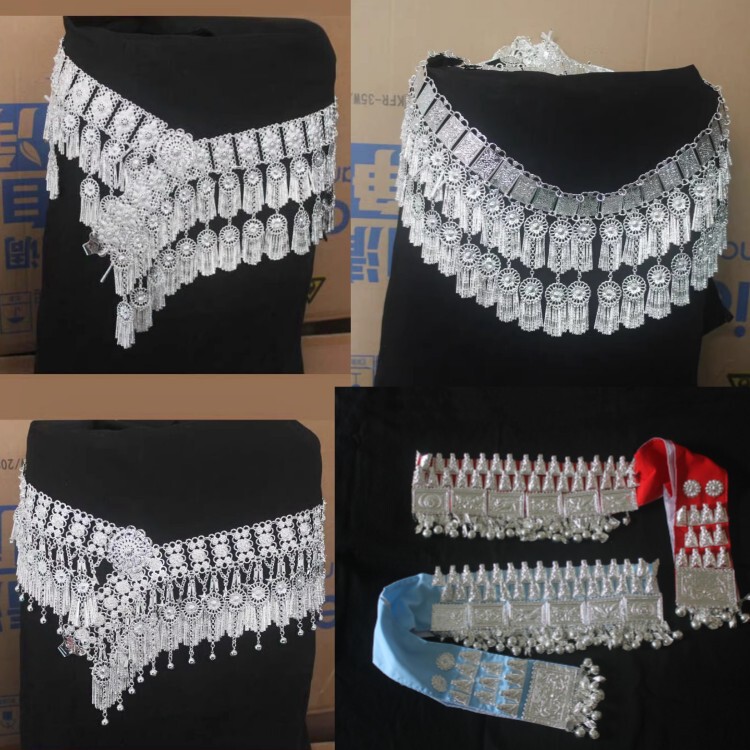 New Miao, Yao, and Yi Ethnic Silver Waist Chain Belt, Ethnic Stage Performance Accessory, Guizhou Huangping Belt Necklace