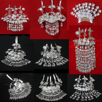 Guizhou Miao silver decoration Item Circle Ethnic Four Seasons Performance silver accessories Accessories Hair silver ornament Miao ethnic silver color head flower