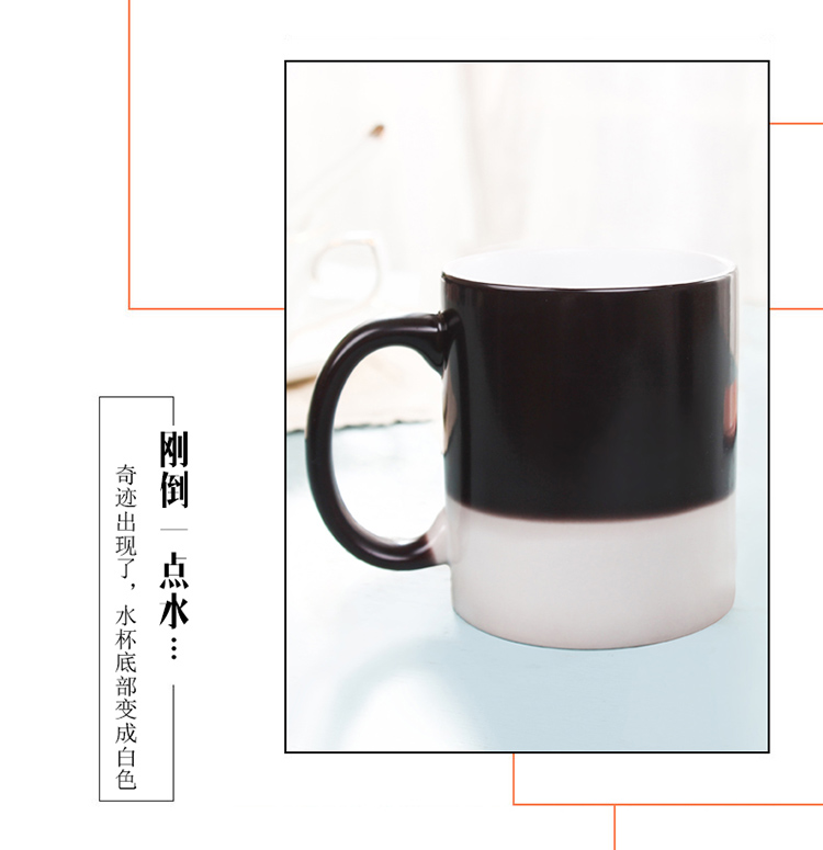 Mug manga Family Guy moins Siming - Ref 2701365 Image 21