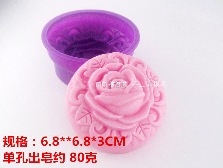 Nướng nóng nướng DIY dụng cụ làm xà phòng làm bằng tay hộp đá làm xà phòng tự làm Khuôn silicon xà phòng làm sạch xà phòng khuôn làm nến