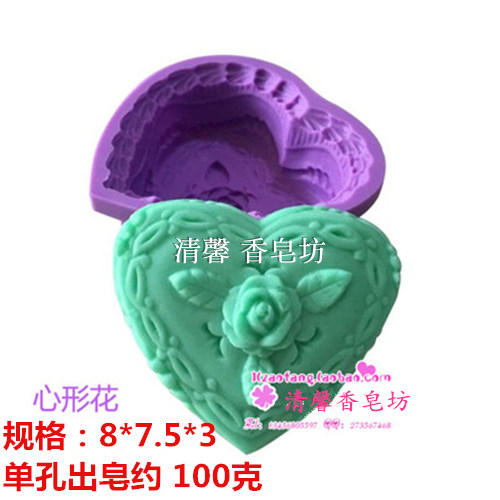 Nướng nóng nướng DIY dụng cụ làm xà phòng làm bằng tay hộp đá làm xà phòng tự làm Khuôn silicon xà phòng làm sạch xà phòng khuôn làm nến