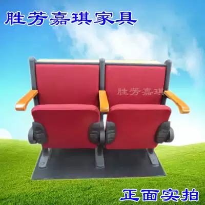 New soft bag row chair●Double-layer desktop●Ladder classroom row chair●Automatic flip board conference room row chair