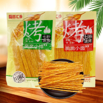 Baihui fragrant noodle products Pingjiang specialty snacks roasted gluten spicy noodles office casual snacks