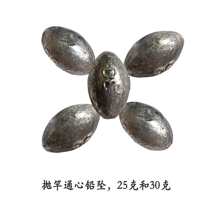Olive-shaped pendant 25g 30g hollow center-through fishing lead slug fishing pendant fishing pendant